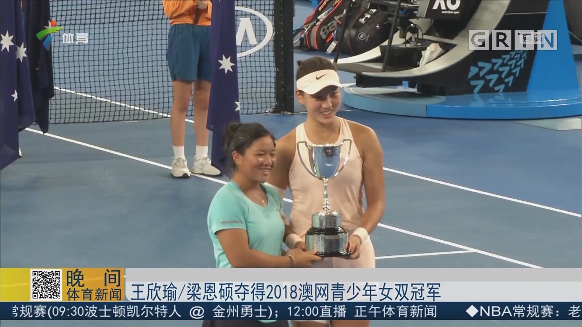 拜合拉木在 拜合拉木在